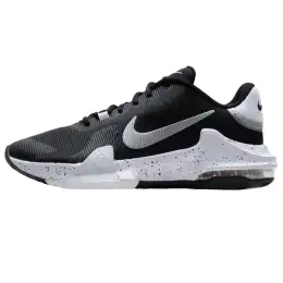 Nike Air Max Impact 4 Low Top Basketball Shoes Men's Black White