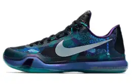 Nike Kobe 10 Ep Emerald Glow Reflect Silver Court Purple 'Emrld Glow'