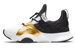 Nike Superrep Groove White Metallic Gold Coin Women's