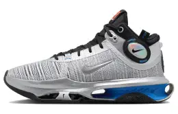 Nike Air Zoom G.T. Jump 2 ASW EP 'Silver Light Photo Blue'