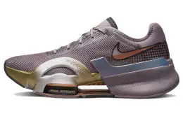 Nike Air Zoom SuperRep 3 Premium 'Purple Smoke Metallic Copper' Women's
