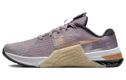Nike Women's Metcon 8 Premium 'Purple Smoke Metallic Copper'
