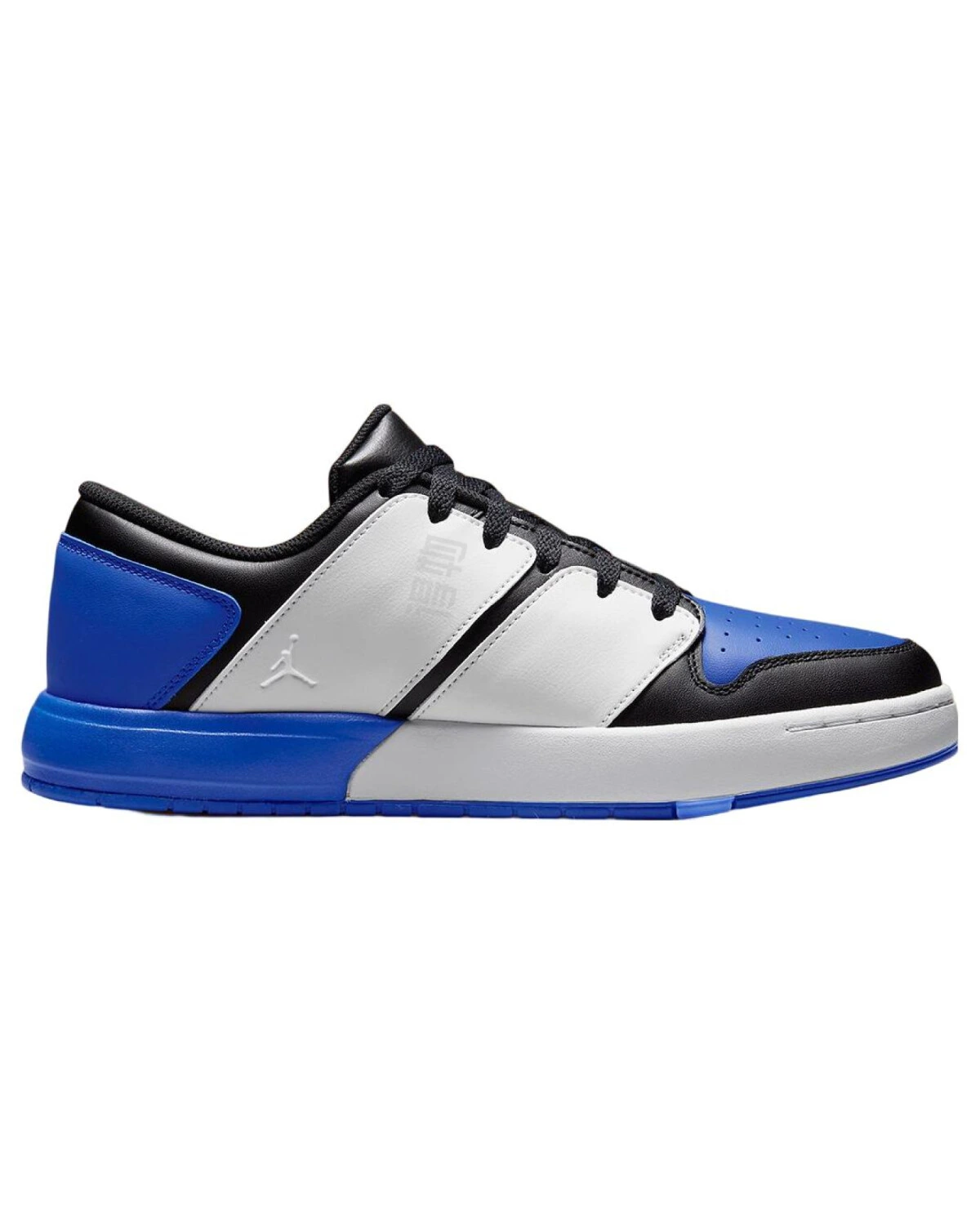 Jordan Nu Retro 1 Low "Sport Royal" мужские спортивные кроссовки кожаные бело-чёрно-синие картинка