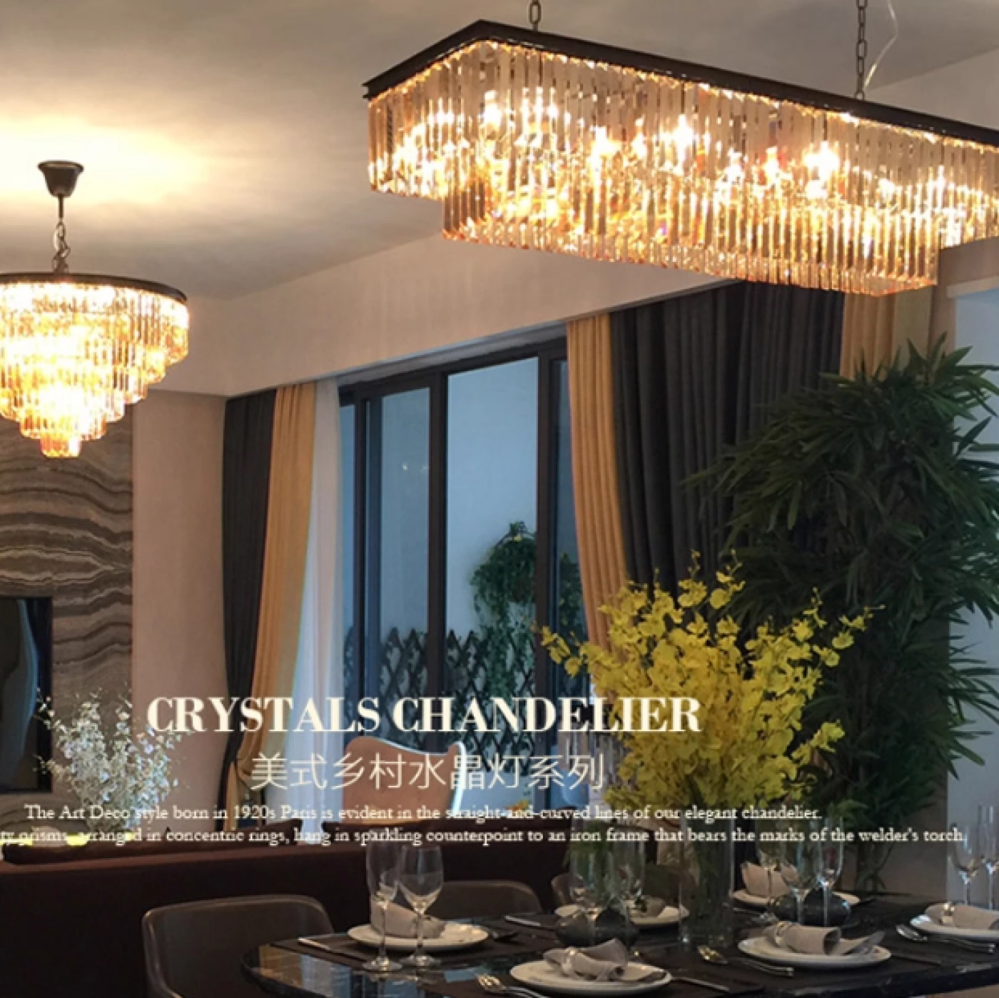 Линейная хрустальная люстра картинка