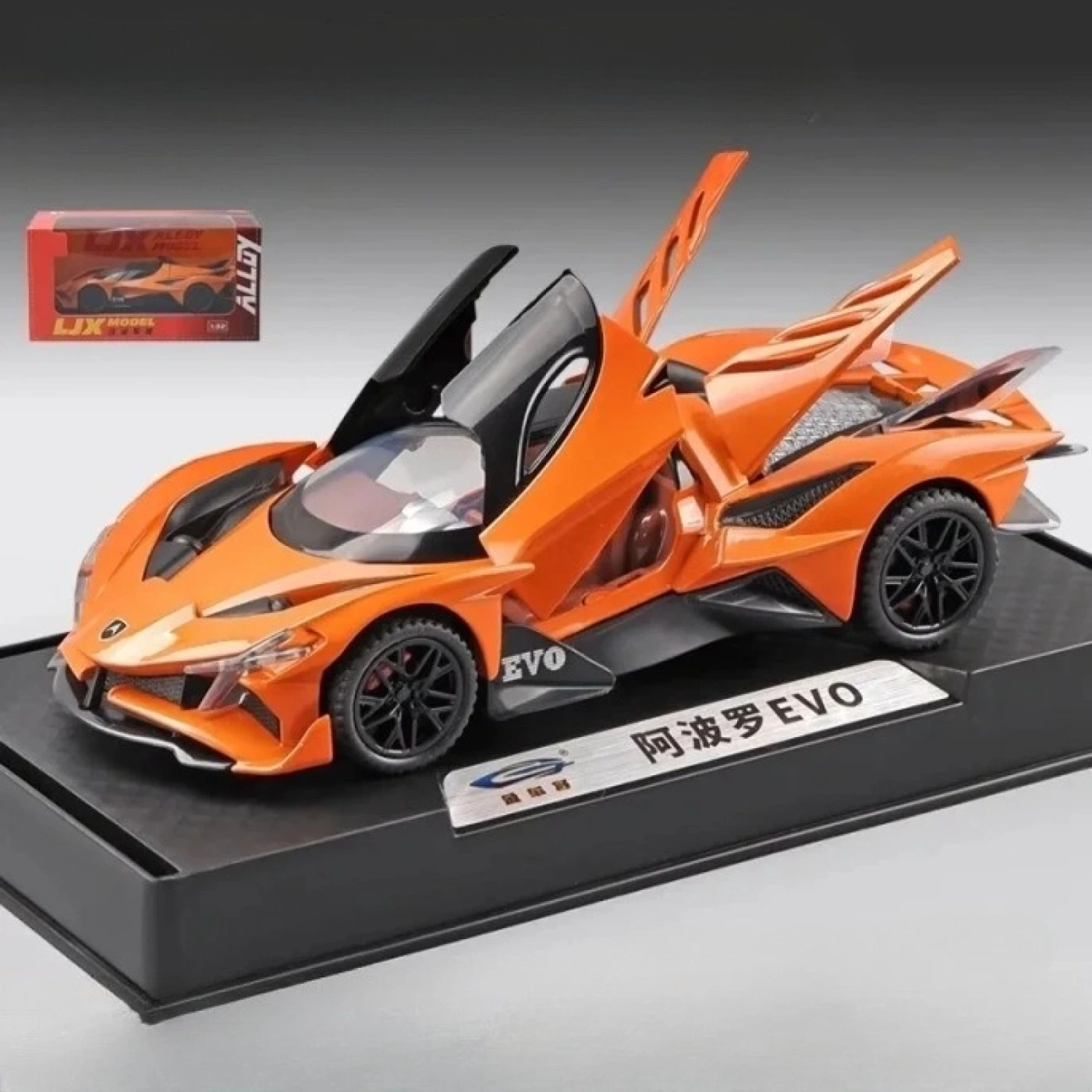 Спортивный автомобиль Kawei Apollo Helios (Оранжевый) картинка