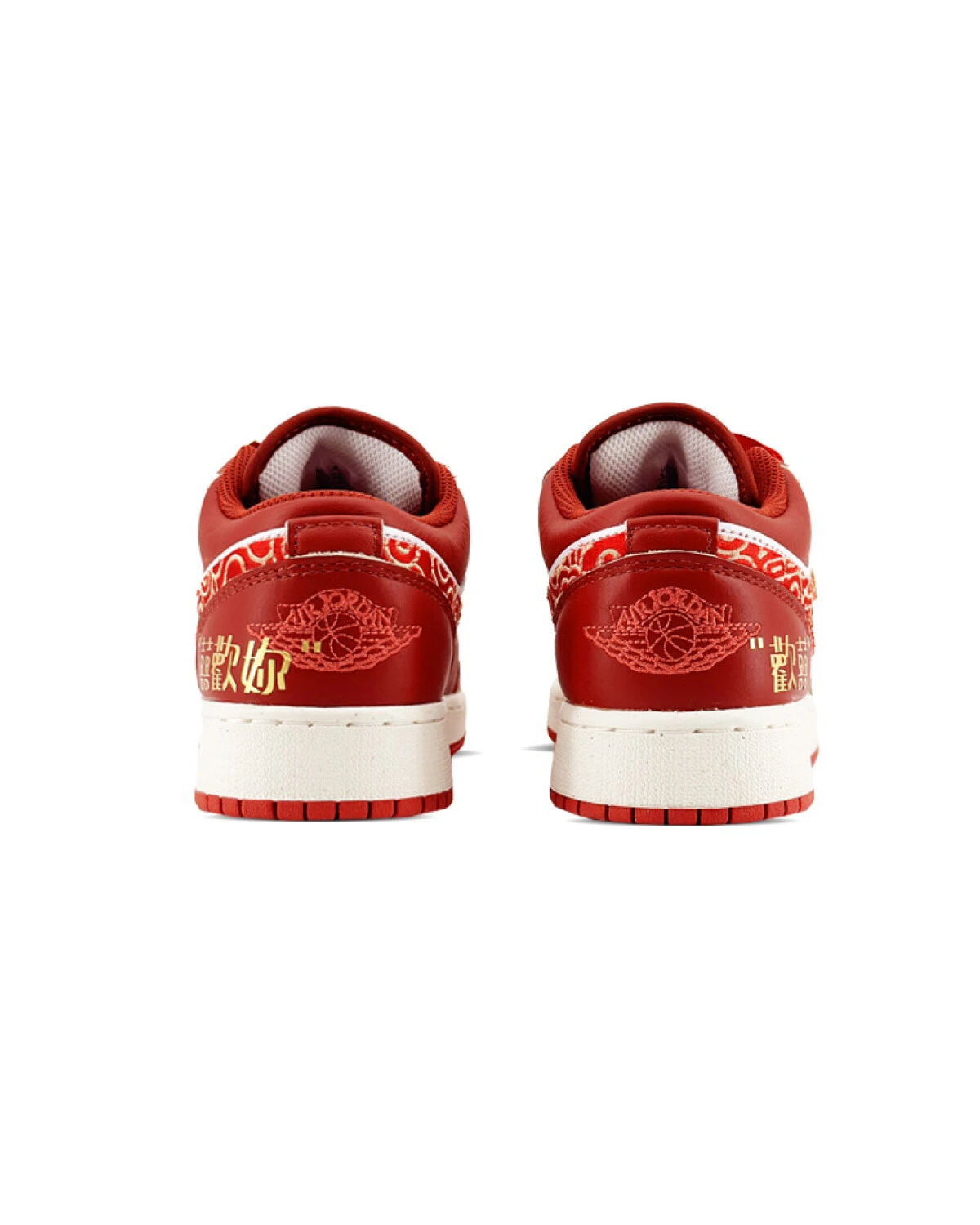 Jordan Air Jordan 1 унисекс кроссовки бело-красные свадебные с вышивкой картинка