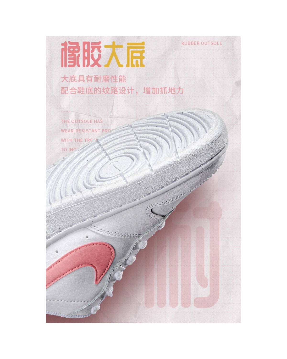 Nike Court Borough Low 2 детские кеды кожаные бело-розовые картинка