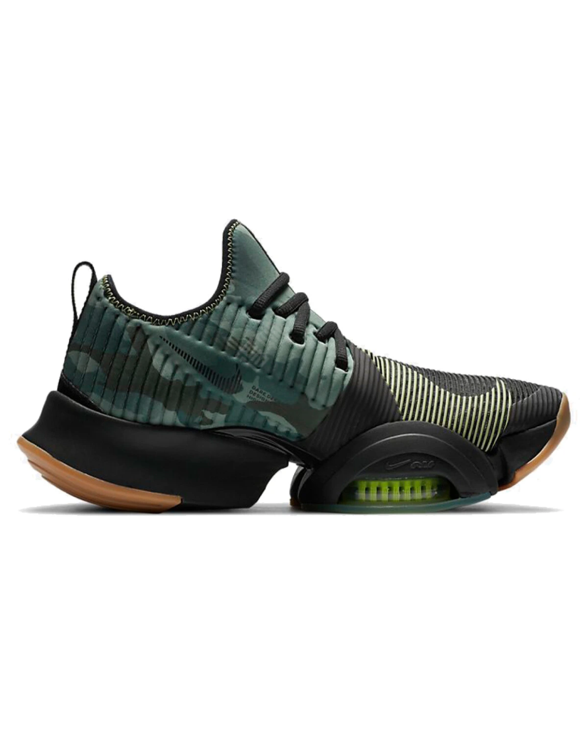 Nike Air Zoom SuperRep мужские кроссовки чёрно-зелёные с амортизацией картинка