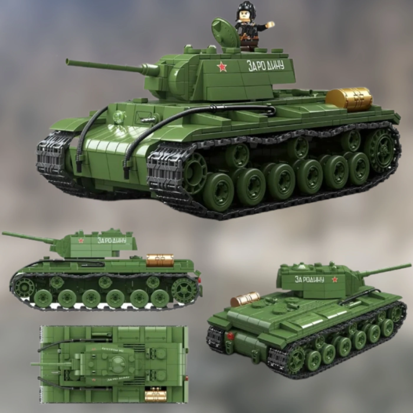 Тяжелый танк для детей картинка