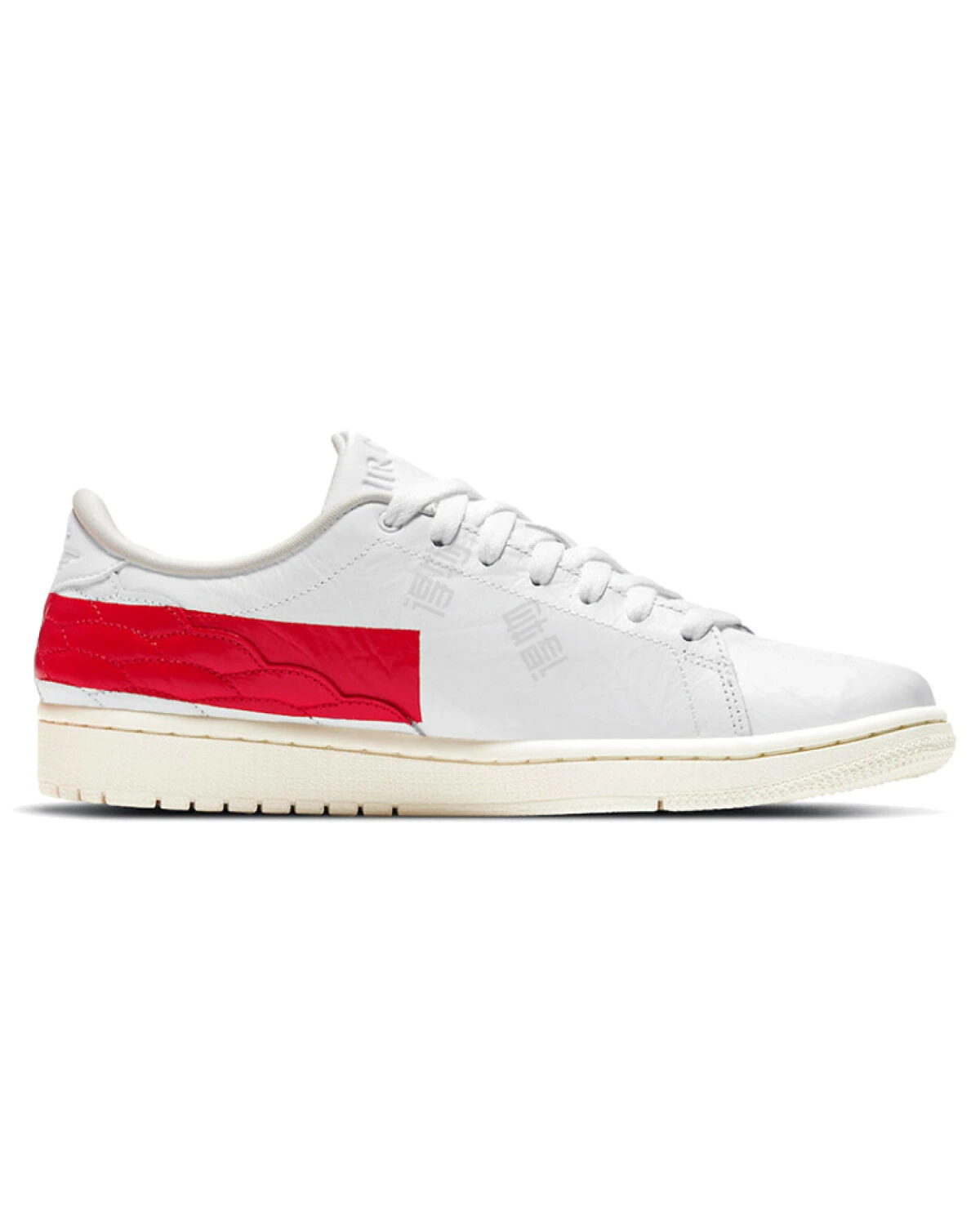 Jordan Air Jordan 1 Center Court унисекс кроссовки бело-красные ретро картинка