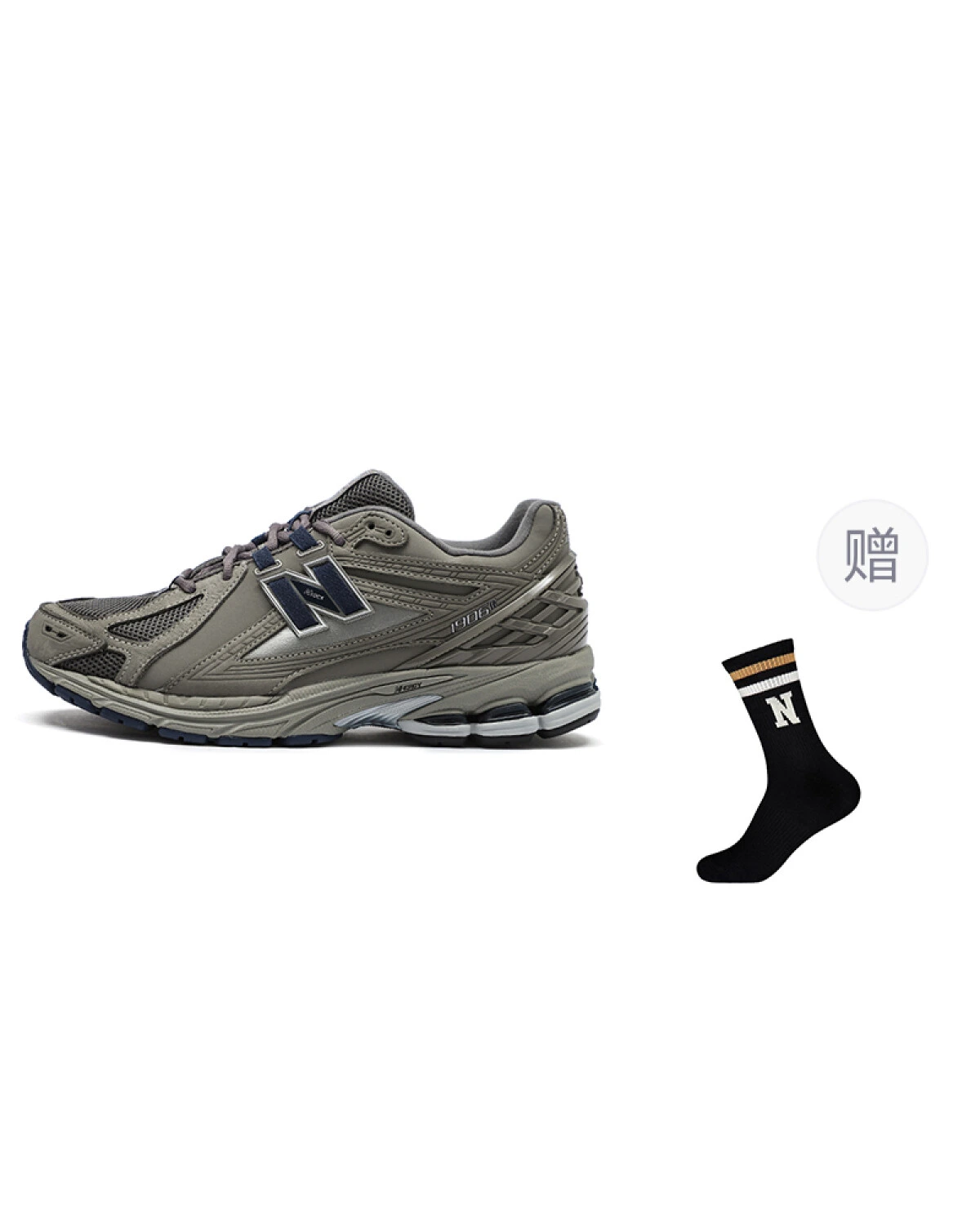 New Balance 1906R мужские и женские кроссовки серые с амортизацией картинка