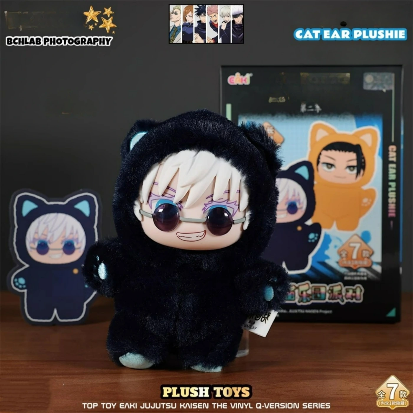 Плюшевая кукла Eaki Spell Return — коллекционная игрушка из серии Cat Paradise Party (скрытая коробка) картинка