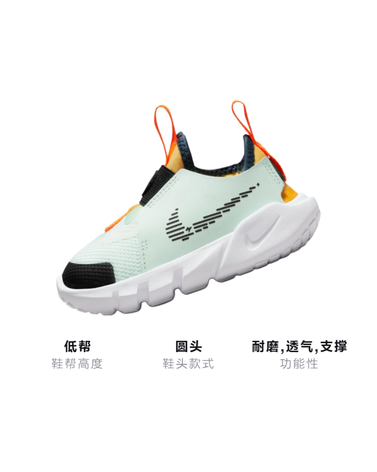Nike Flex Runner 2 детские кроссовки для бега износостойкие дышащие зелено-черные картинка