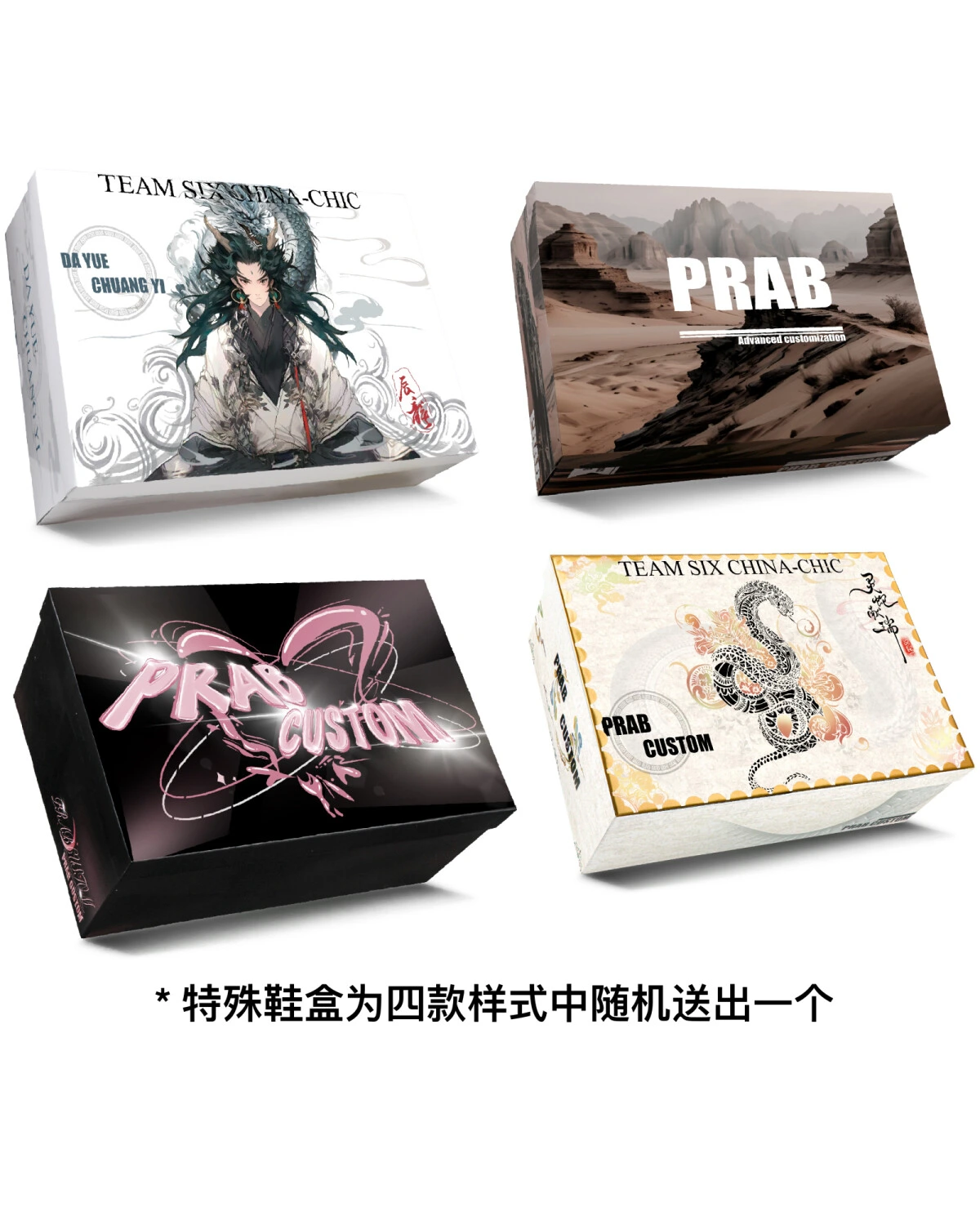 Nike Dunk High мужские и женские кроссовки черно-зеленые картинка