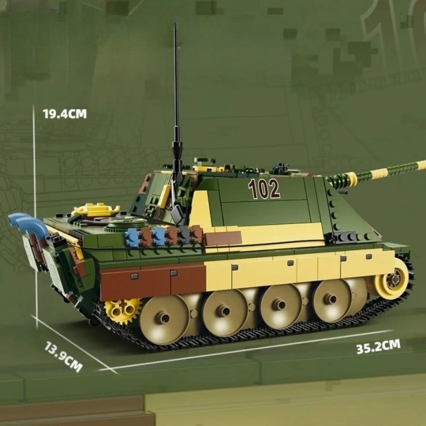 Немецкий истребитель танков Jaguar картинка