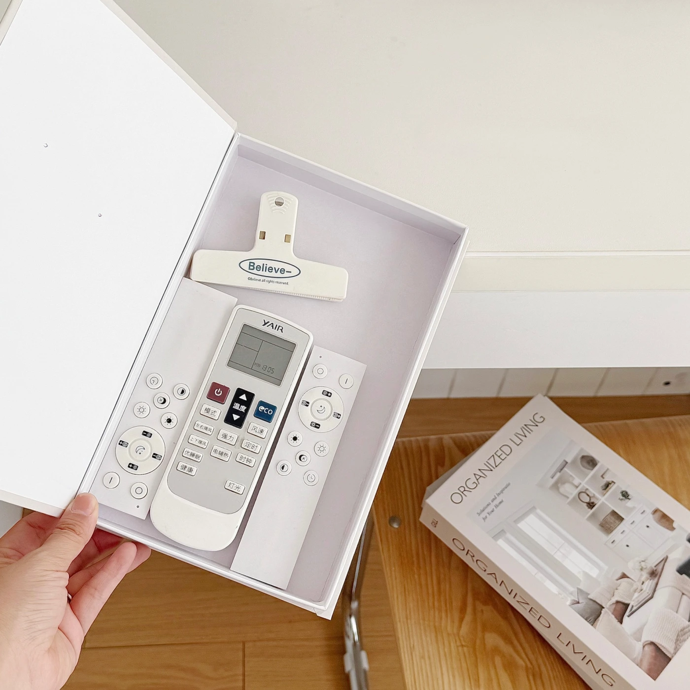 Коробка-книга для хранения пультов и мелочей в гостиной (Picasso) картинка