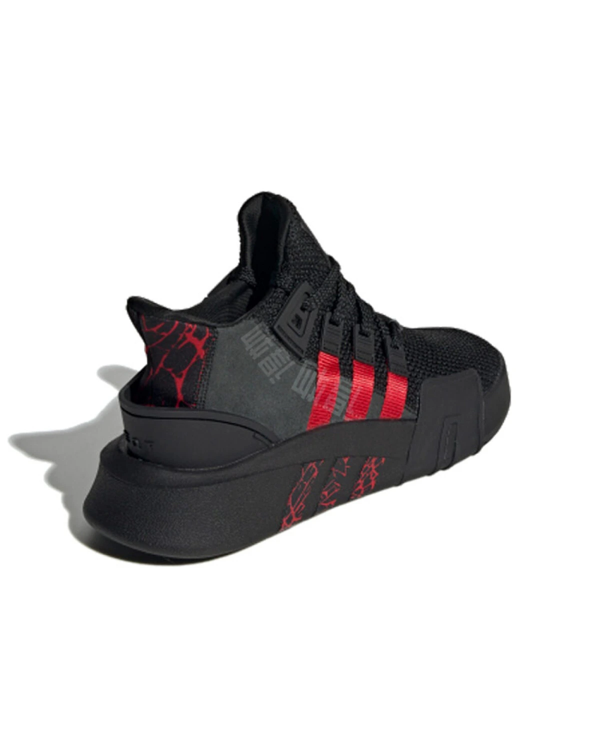 Adidas Originals EQT Support ADV унисекс кроссовки черно-красные с амортизацией картинка