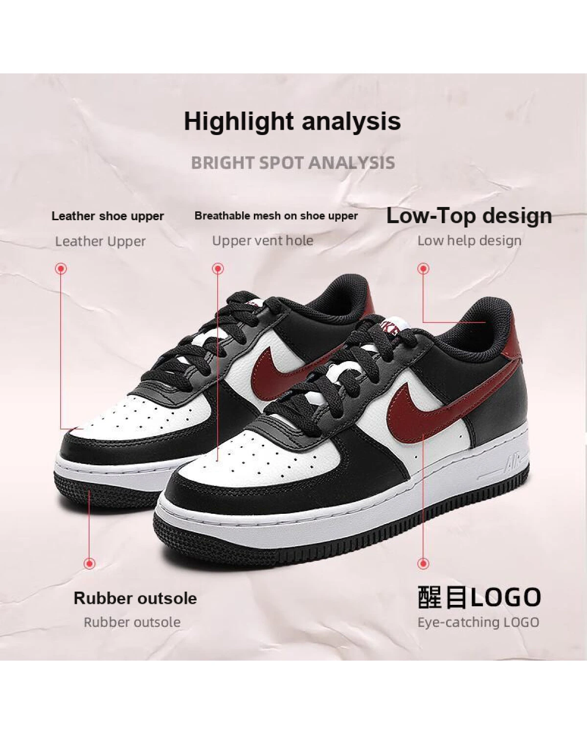 Nike Air Force 1 детские кроссовки черно-белые картинка