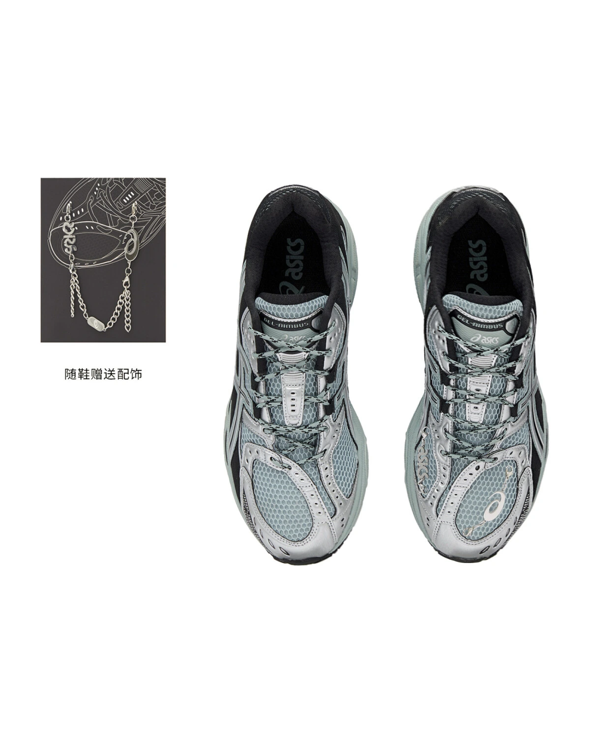 Asics GEL-Nimbus 10.1 unisex кроссовки для бега ретро-стиль сине-чёрные картинка