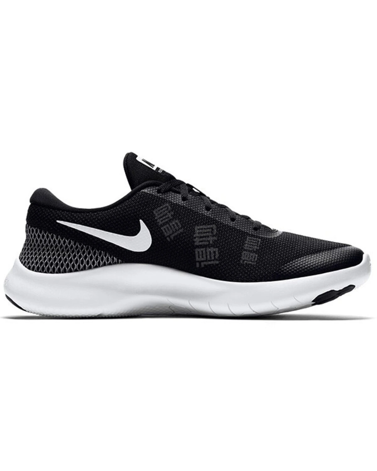Nike Flex Experience RN 7 мужские кроссовки тканевые дышащие черно-белые картинка