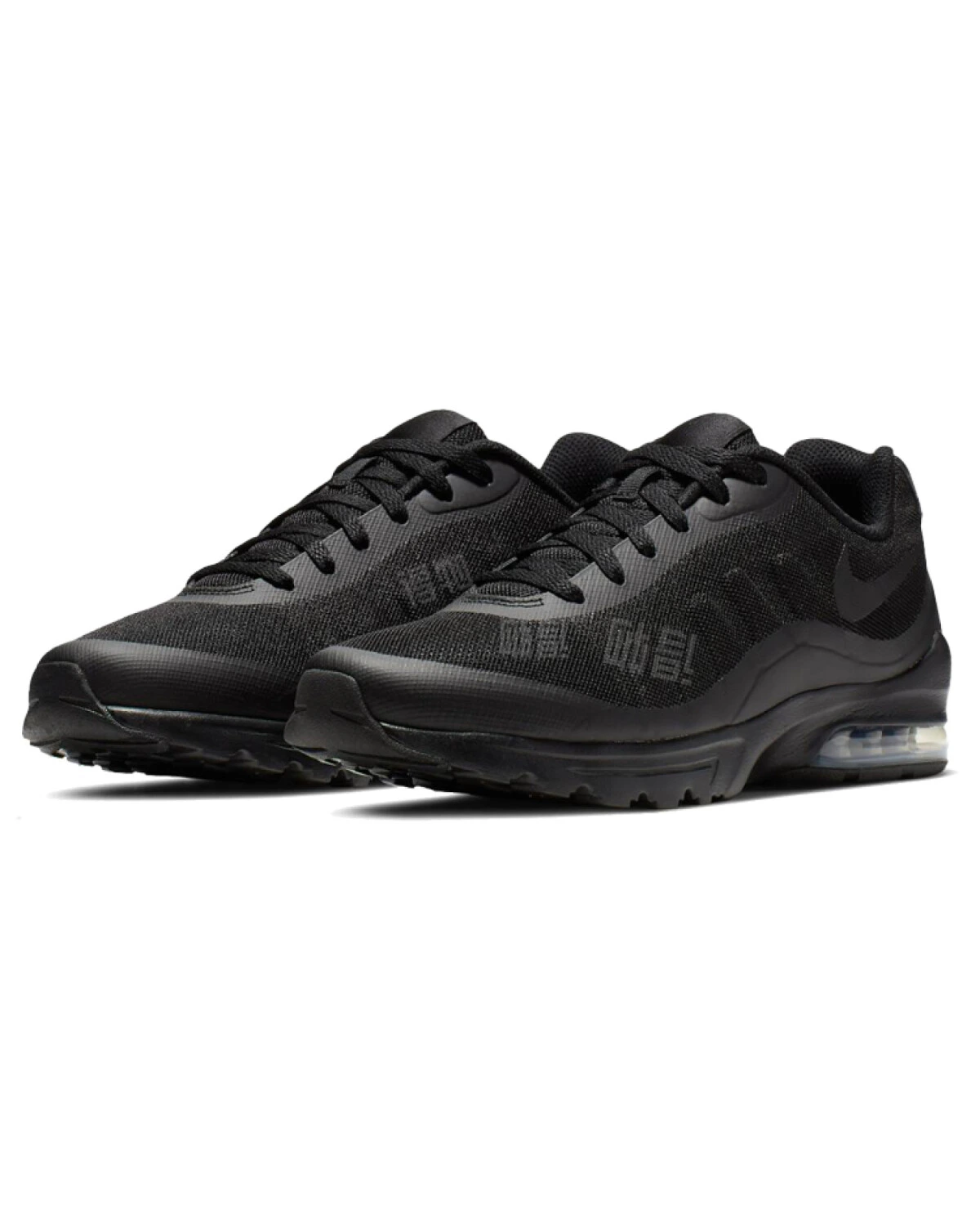 Nike Air Max Invigor мужские кроссовки чёрные тканевые картинка
