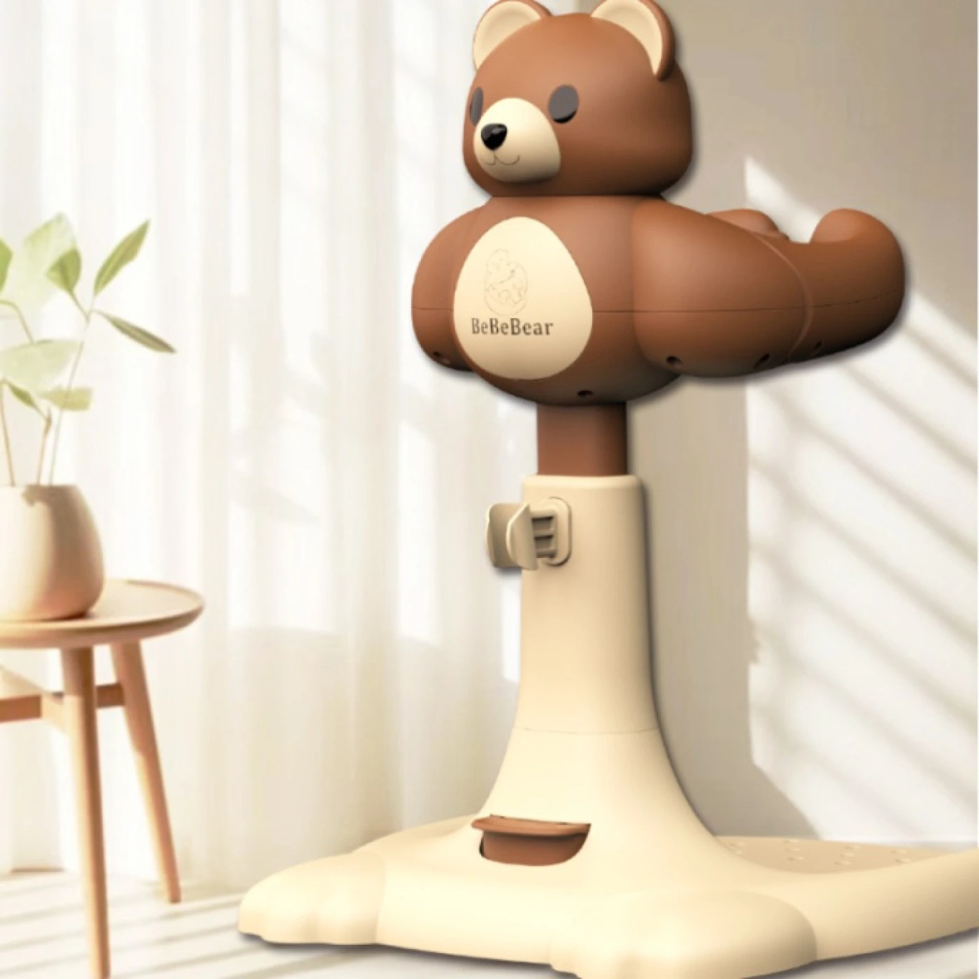 Детская стойка для душа BeBeBear (Коричневый) картинка