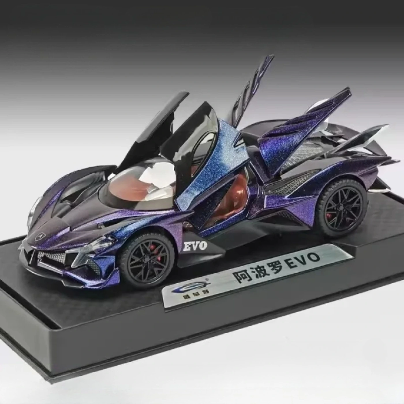 Спортивный автомобиль Kawei Apollo Helios ( Фиолетовый) картинка