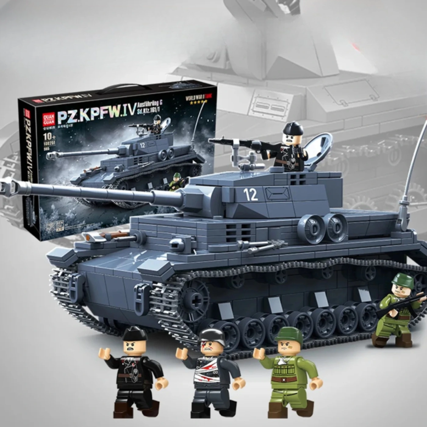 Детский военный танк Panzer IV G картинка