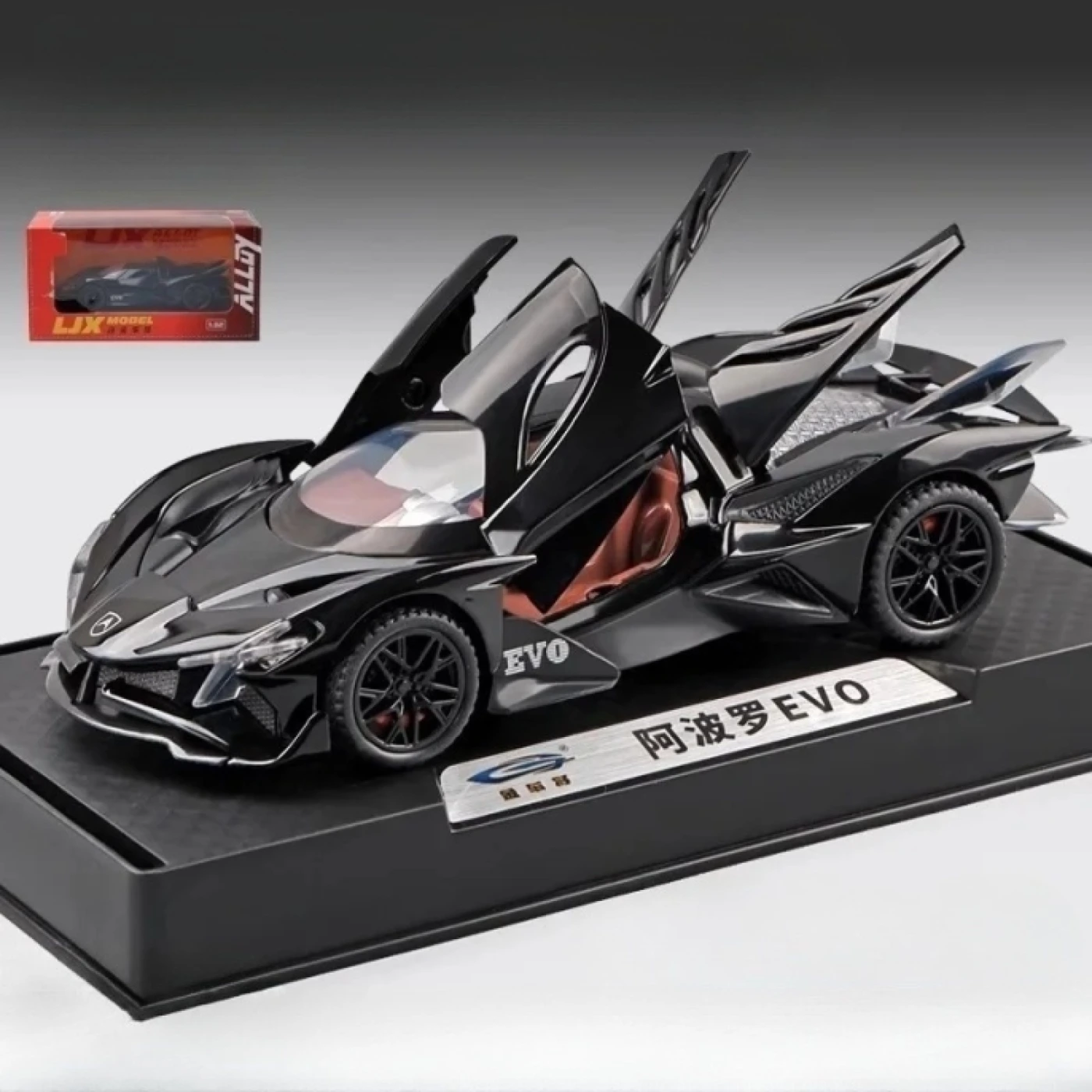 Спортивный автомобиль Kawei Apollo Helios (черный) картинка