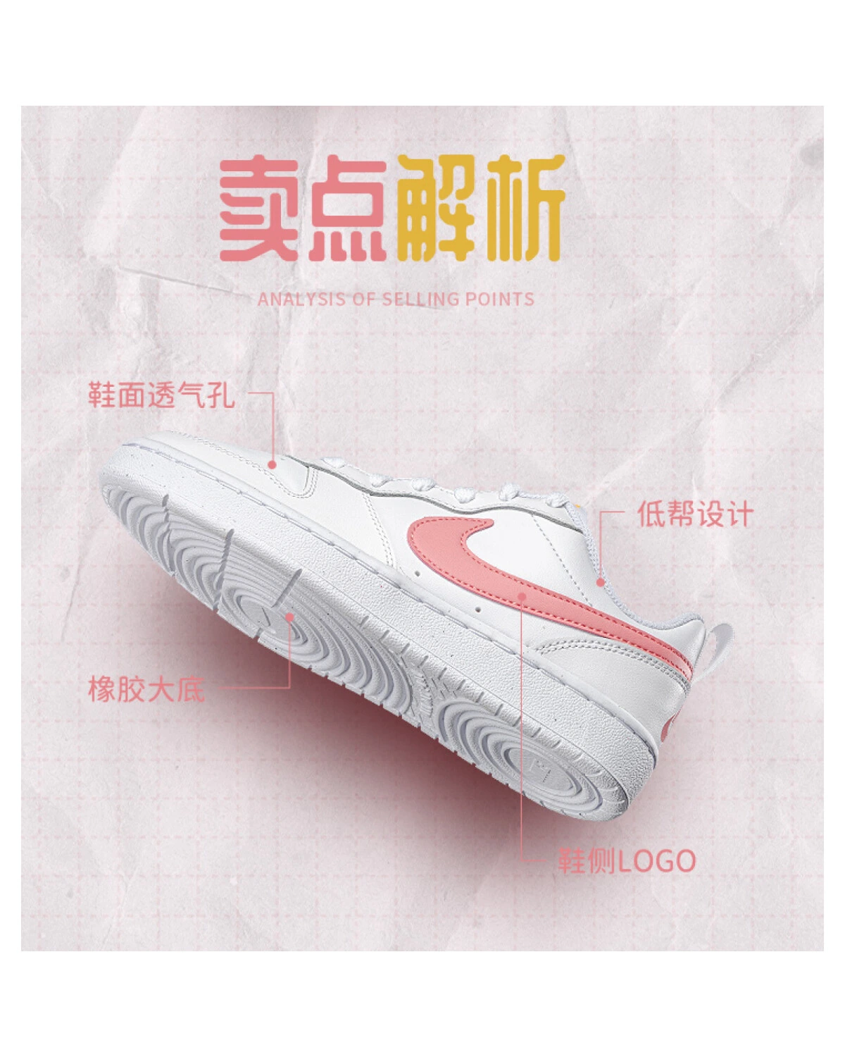 Nike Court Borough Low 2 детские кеды кожаные бело-розовые картинка