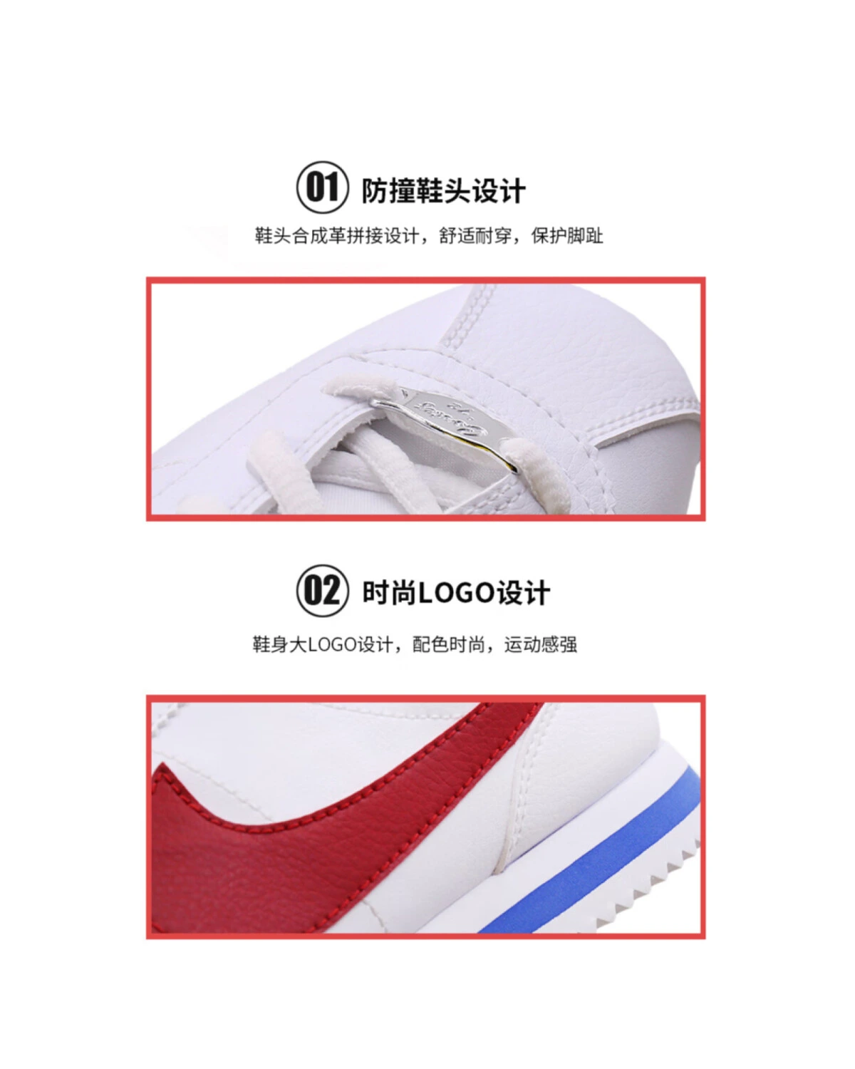 Nike Cortez Basic SL детские кроссовки бело-красные синтетические картинка