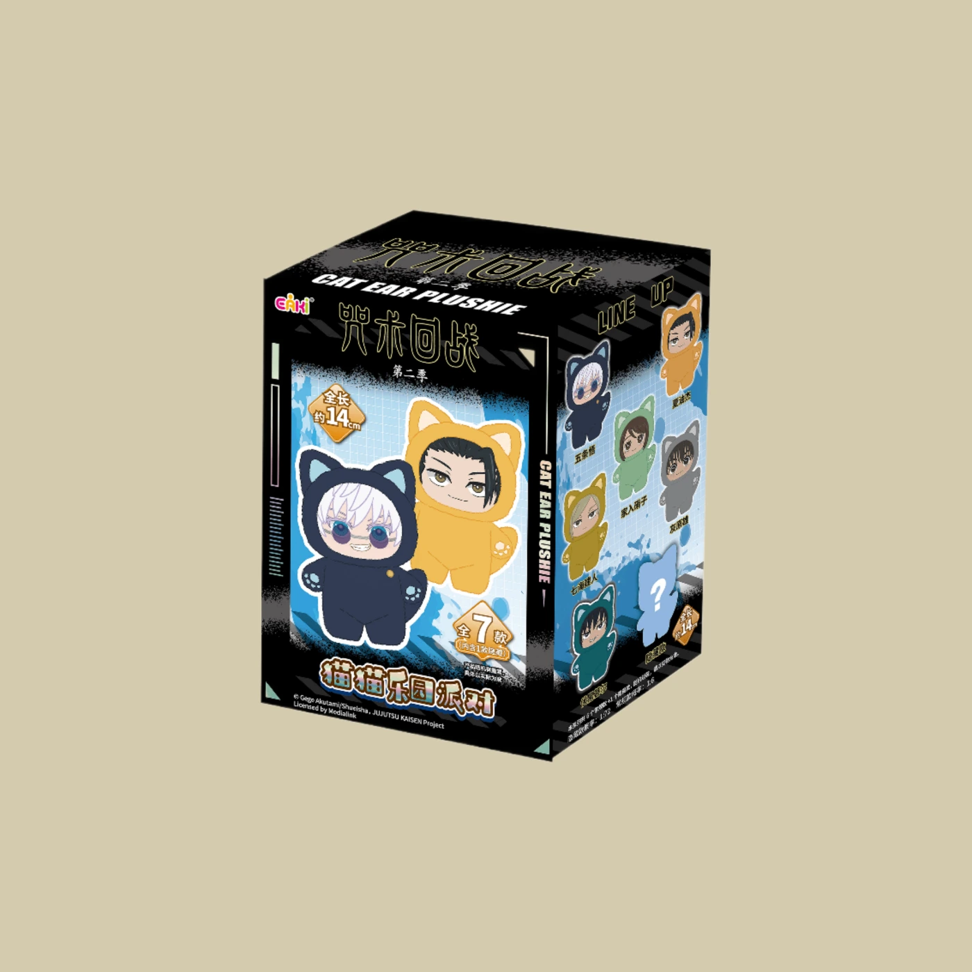 Плюшевая кукла Eaki Spell Return — коллекционная игрушка из серии Cat Paradise Party (скрытая коробка) картинка