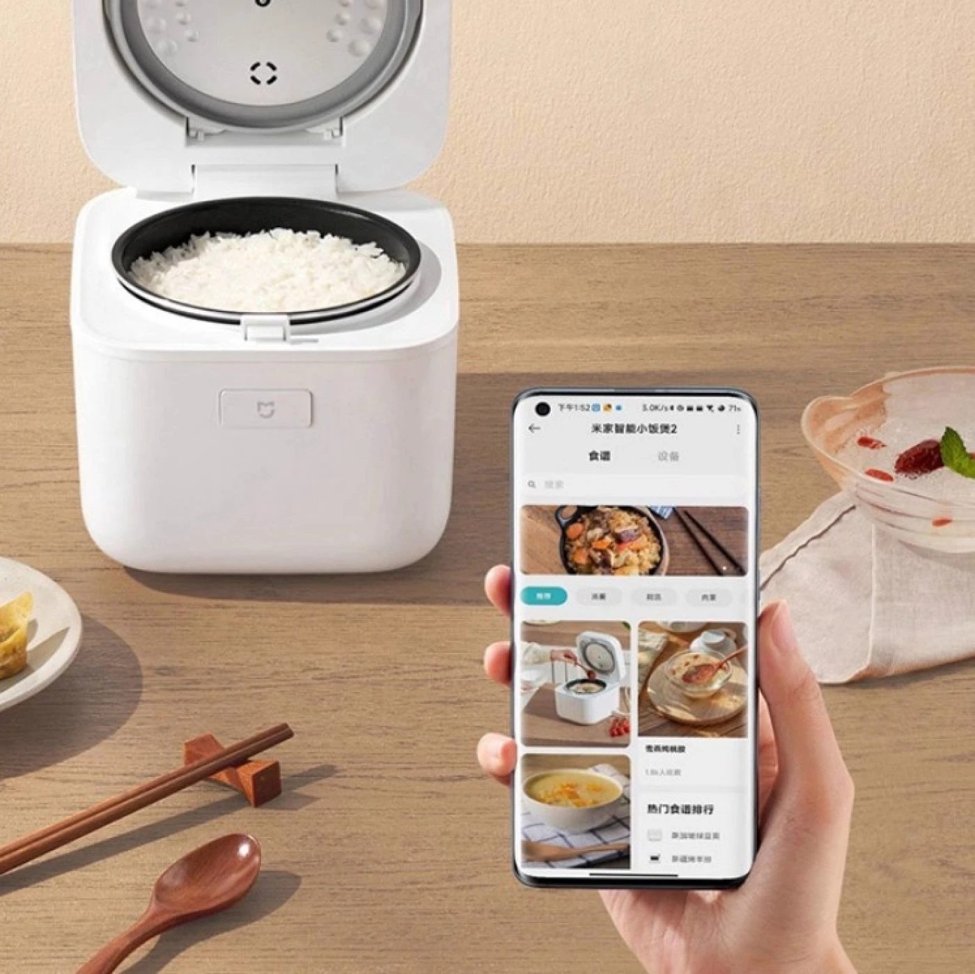 Рисоварка Xiaomi Mijia Smart Rice Cooker 2 картинка