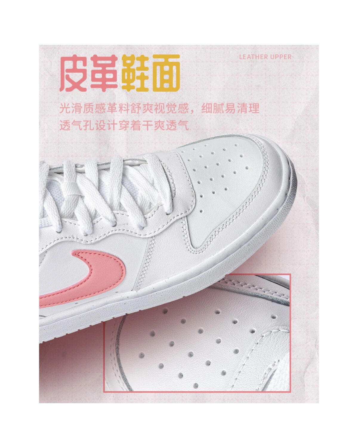 Nike Court Borough Low 2 детские кеды кожаные бело-розовые картинка