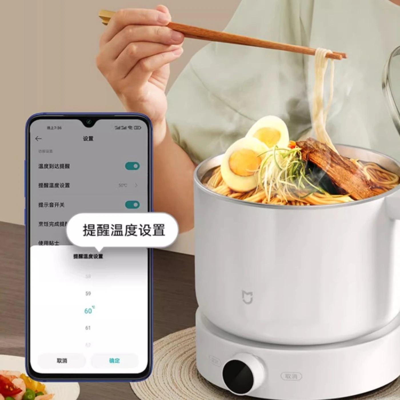 Умная кастрюля-пароварка Xiaomi картинка