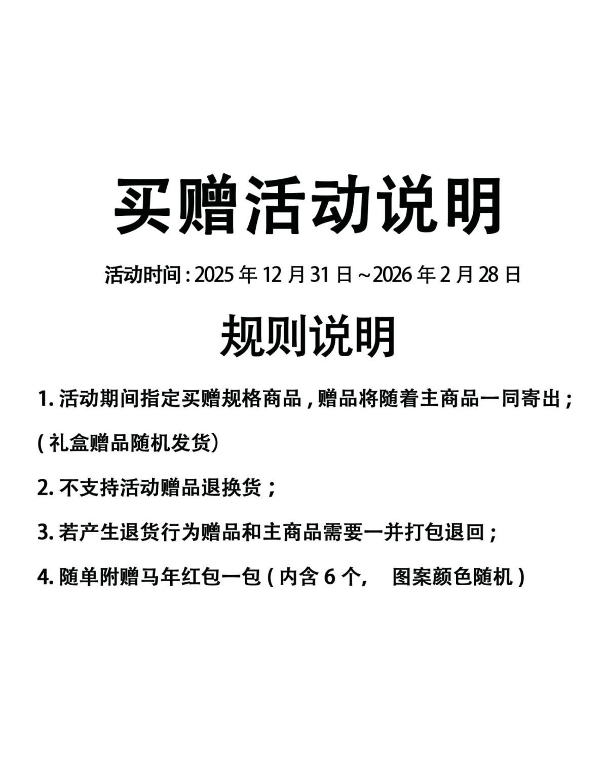 Nike Flight Legacy унисекс кроссовки средние ретро бело-красные картинка