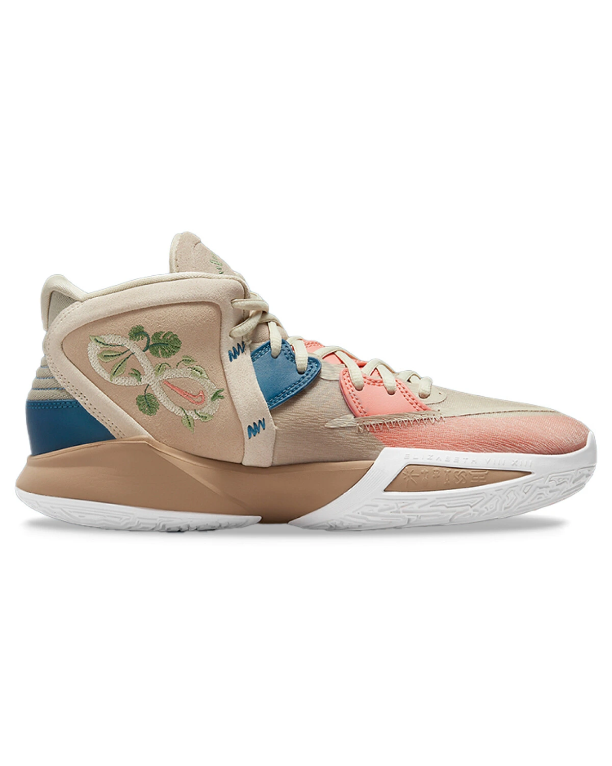 Nike Kyrie Infinity мужские и женские баскетбольные кроссовки из текстиля бежевого цвета картинка