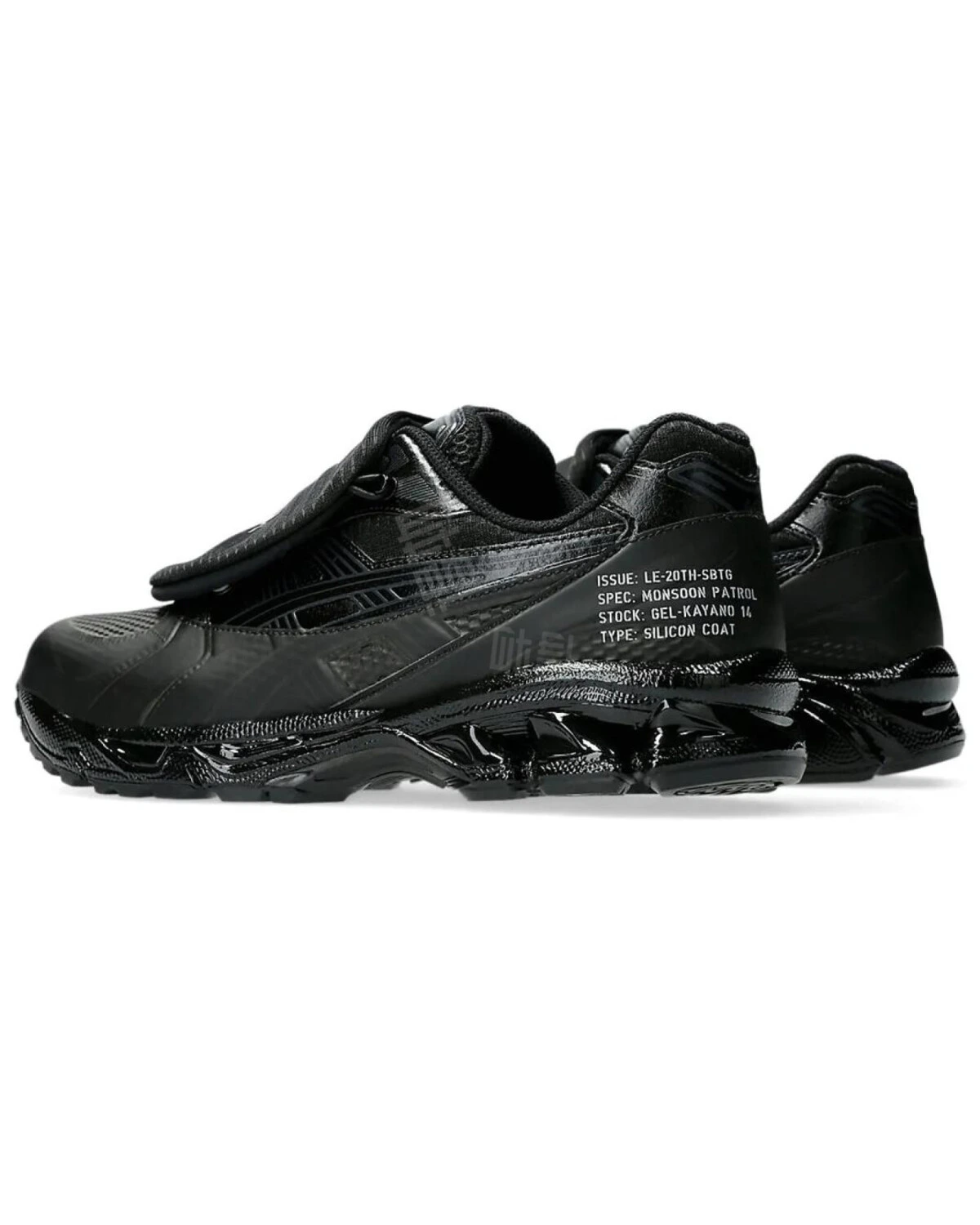 Asics Gel-Kayano 14 "MONSOON PATROL" унисекс кроссовки для бега черные картинка
