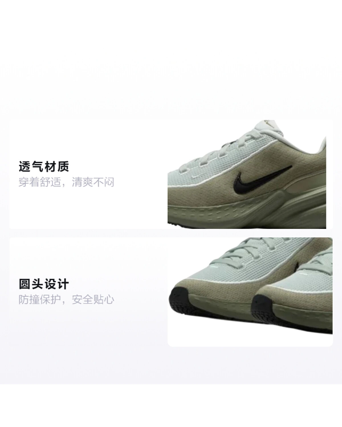 Nike Uplift SC детские кроссовки зеленые с воздухопроницаемым верхом картинка