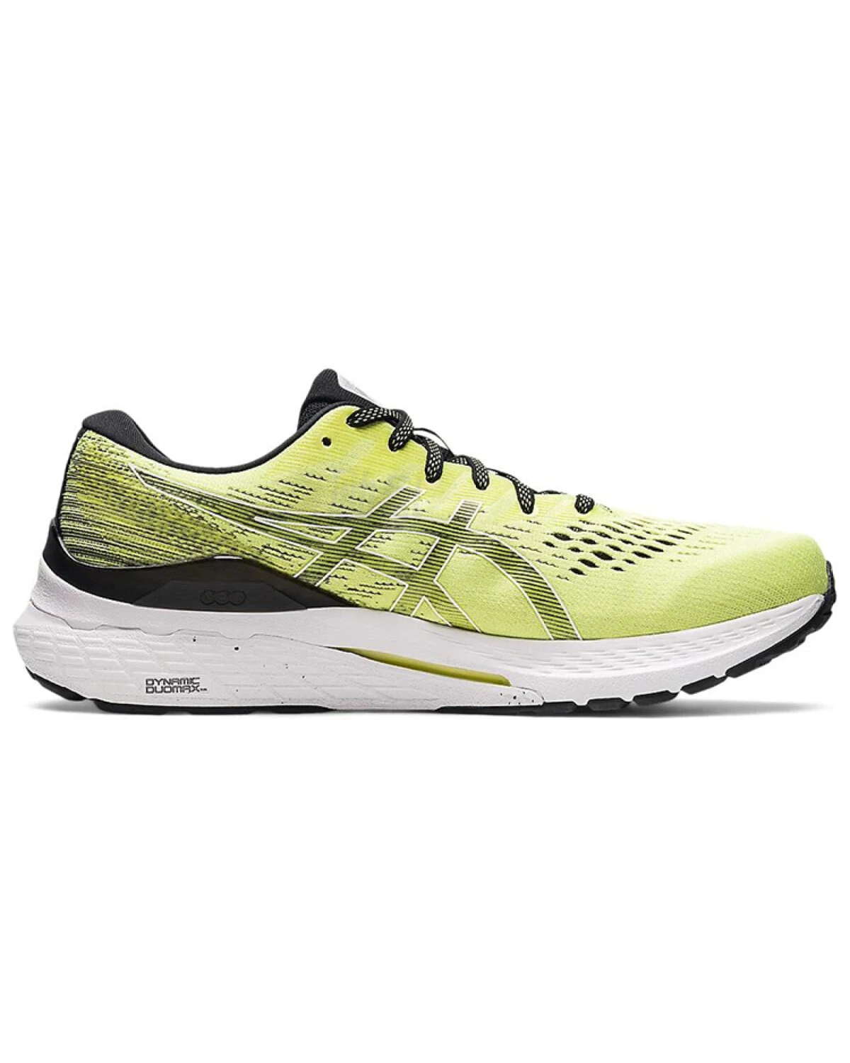 Asics Gel-Kayano 28 мужские кроссовки для марафона жёлтые картинка