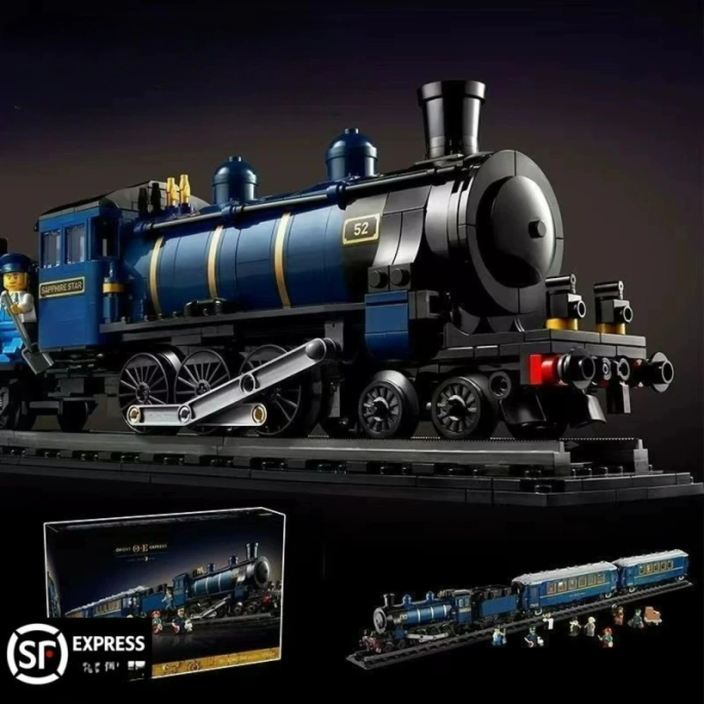 Ретро-игрушка Восточный экспресс картинка