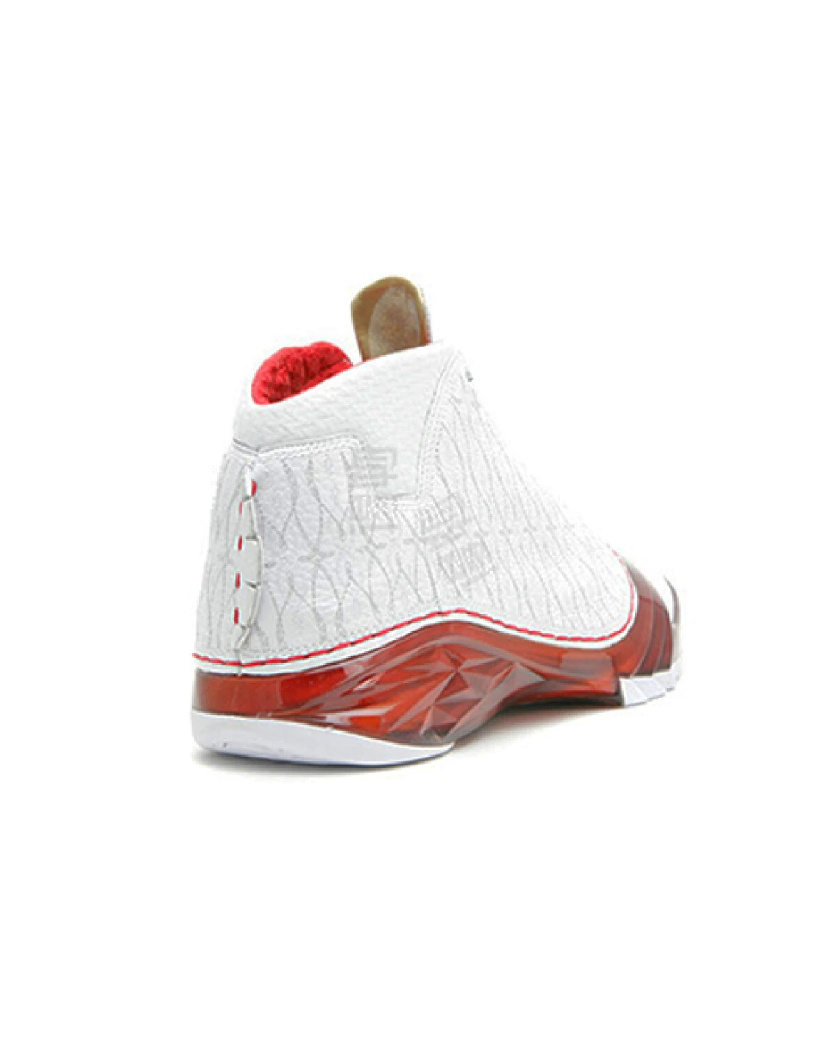 Jordan Air Jordan 23 мужские кроссовки бело-красные средней высоты картинка