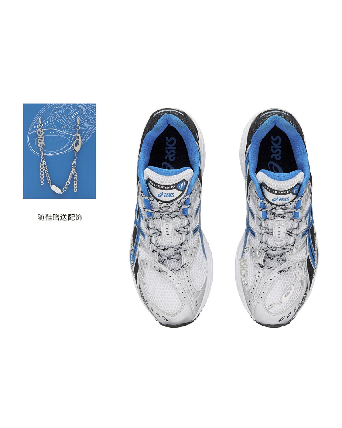 Asics GEL-Nimbus 10.1 унисекс кроссовки для бега бело-голубые картинка