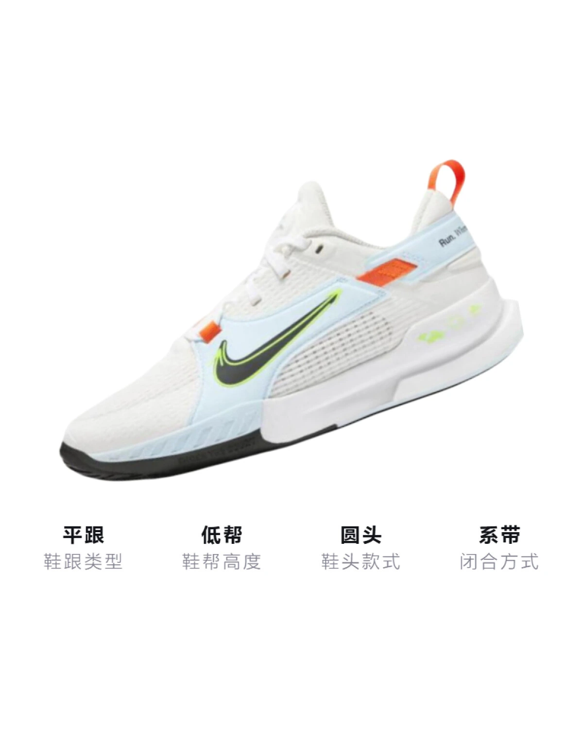 Nike Crosscourt детские кроссовки повседневные белые с амортизацией картинка