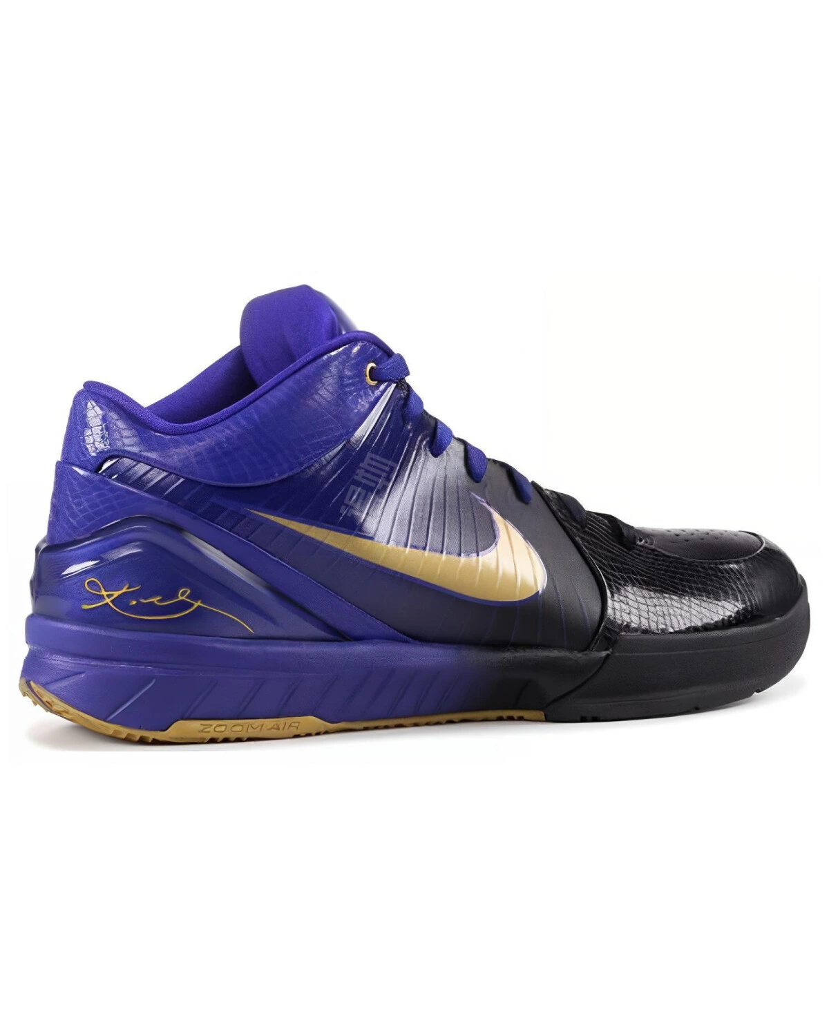 Nike Zoom Kobe 4 Gradient Away мужские спортивные кроссовки для баскетбола фиолетовые картинка