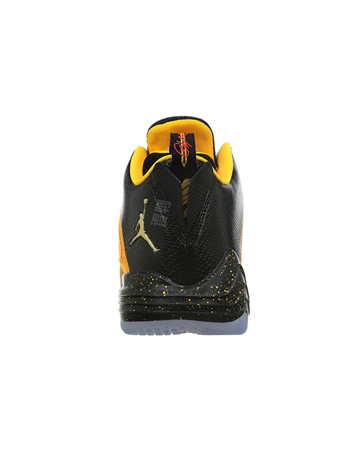 Jordan CP3 9 мужские спортивные кроссовки для баскетбола оранжево-жёлтые картинка