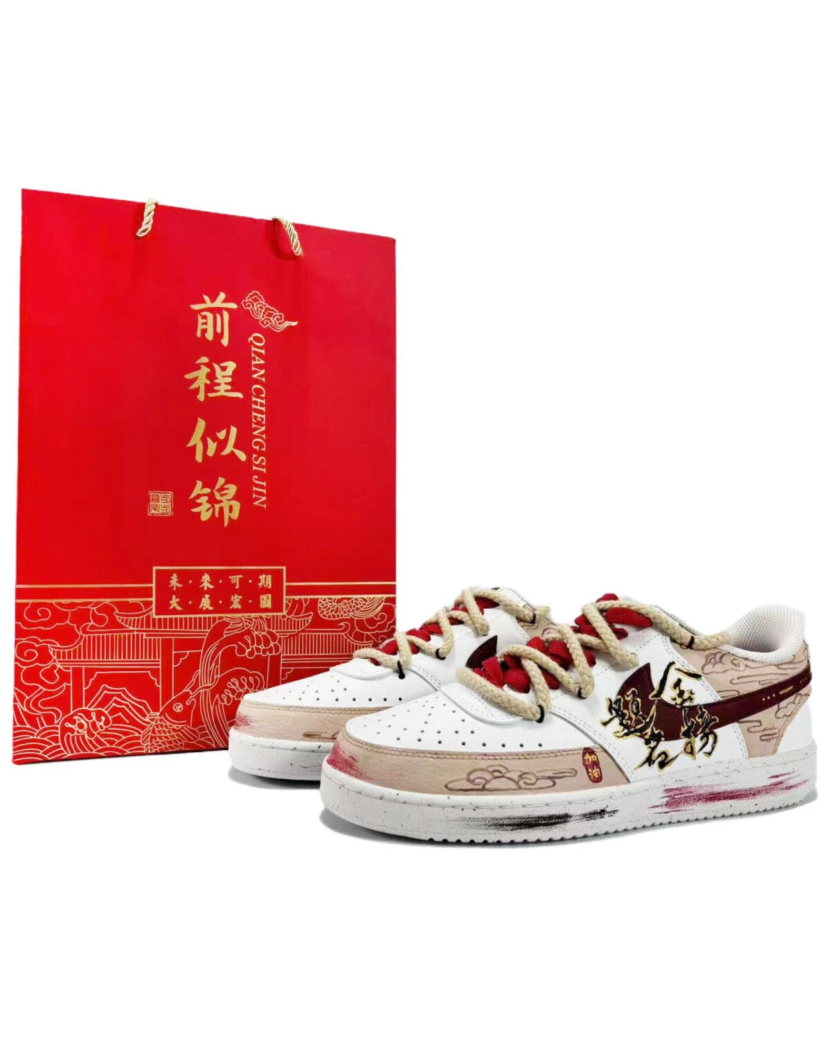 Nike Court Vision 1 унисекс кроссовки с ручной росписью бордового цвета картинка