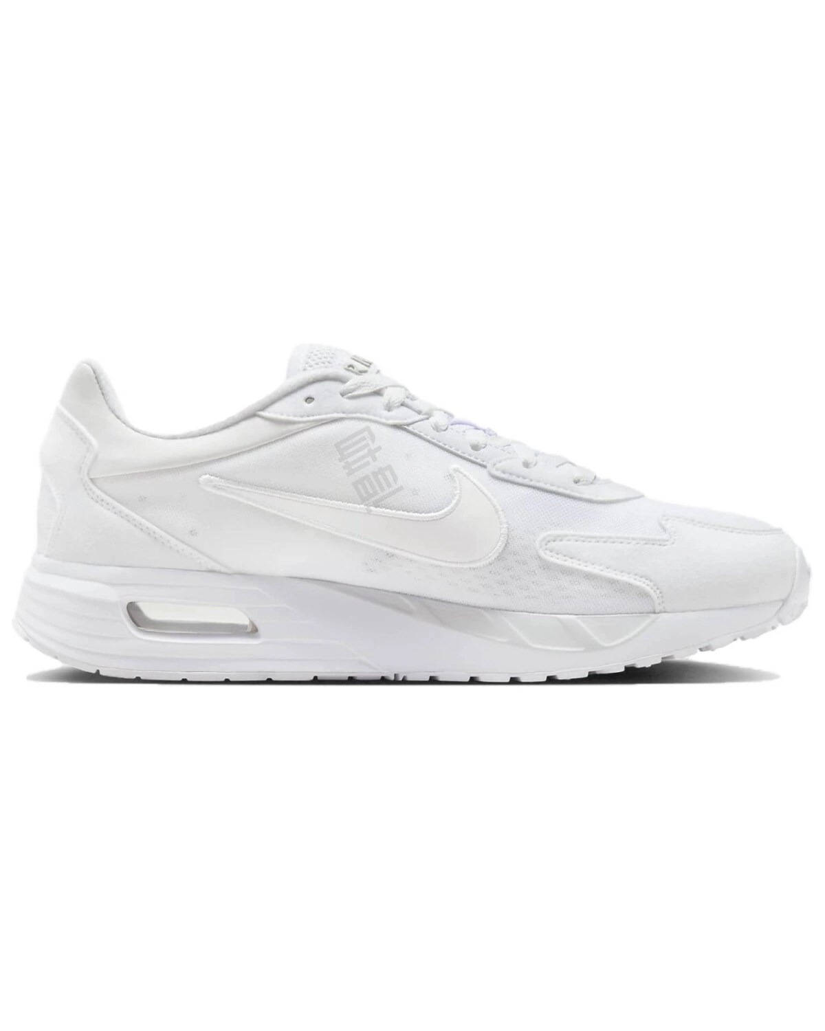Nike Air Max Solo мужские повседневные кроссовки из сетки и искусственной кожи картинка