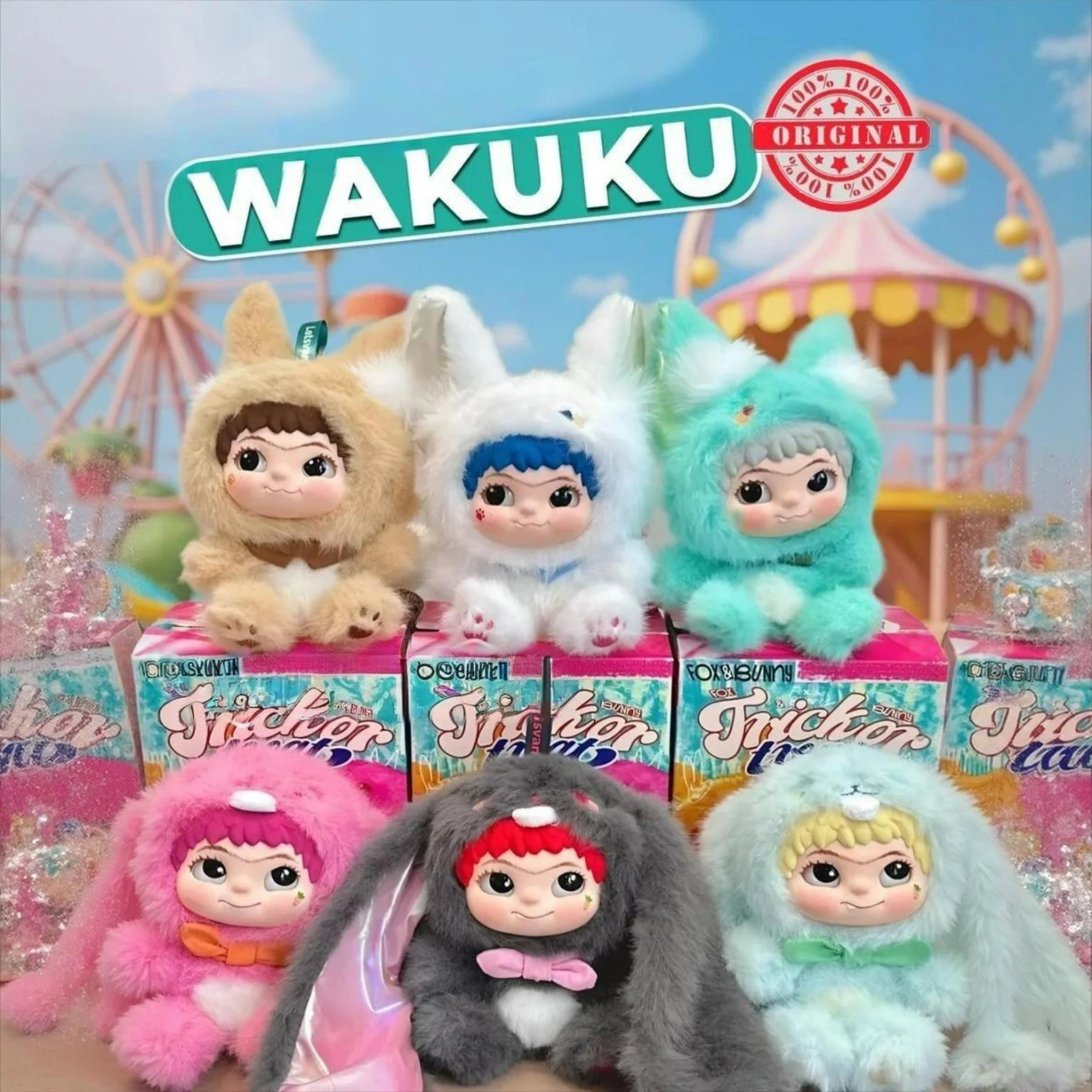 Коллекционный брелок WAKUKU (Cool Fox) картинка