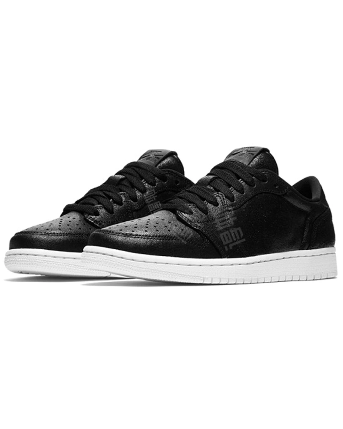 Jordan Air Jordan 1 Retro Low NS женские кроссовки черно-белые баскетбольные картинка